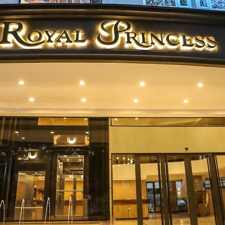 Royal Princess Mendoza Exterior foto